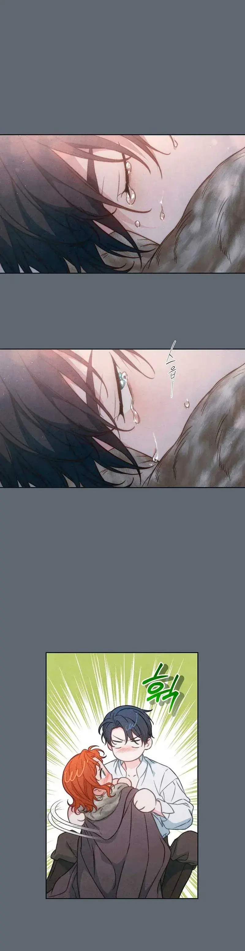 Capitulo 107 page 5