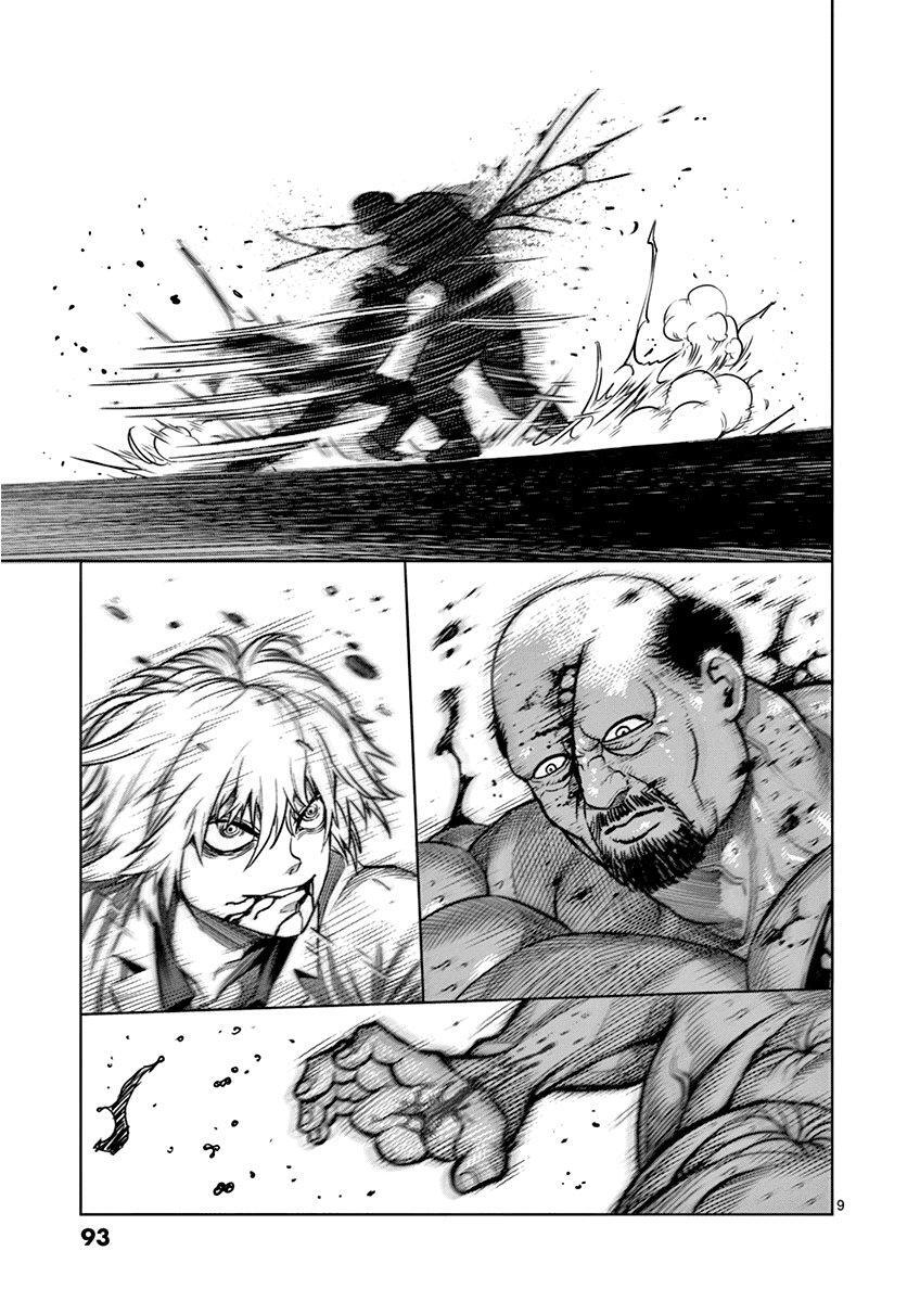Capitulo 104 page 10