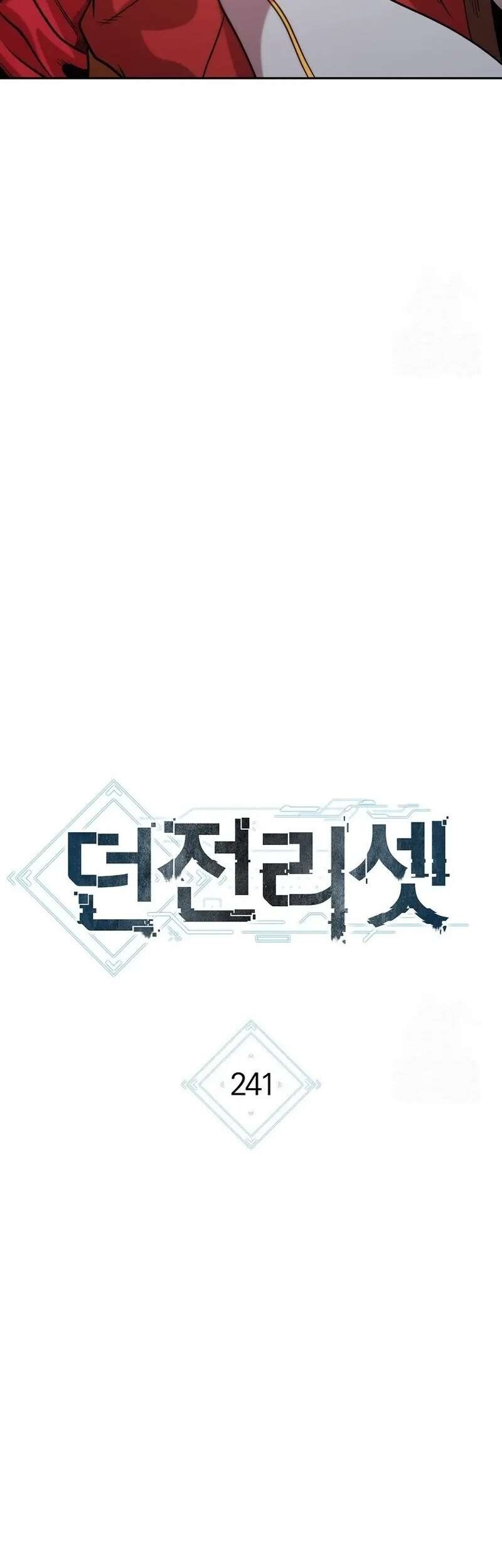 Capitulo 241 page 20