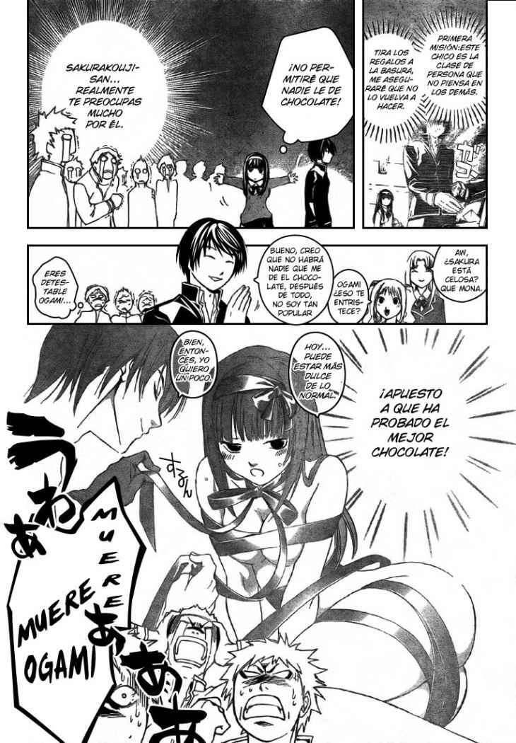 Capitulo 230.01 page 2