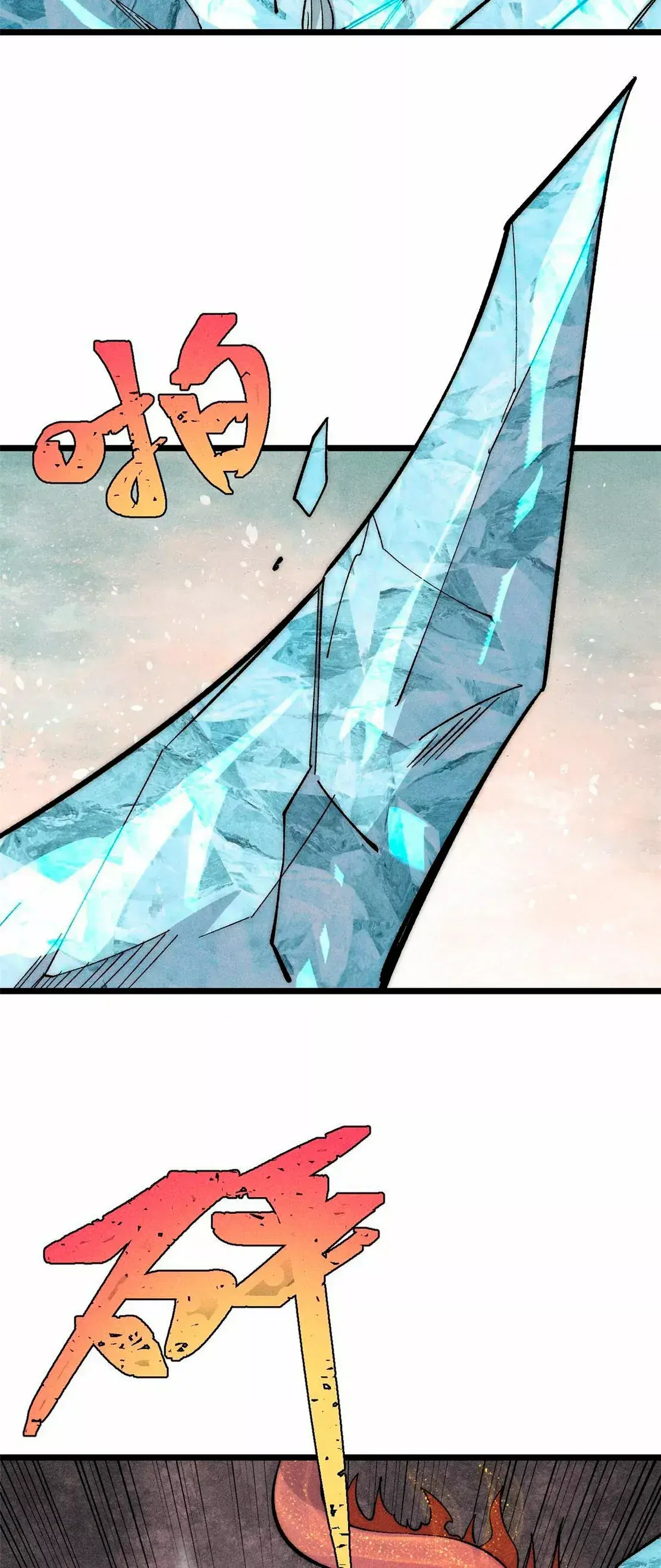 Capitulo 180 page 38