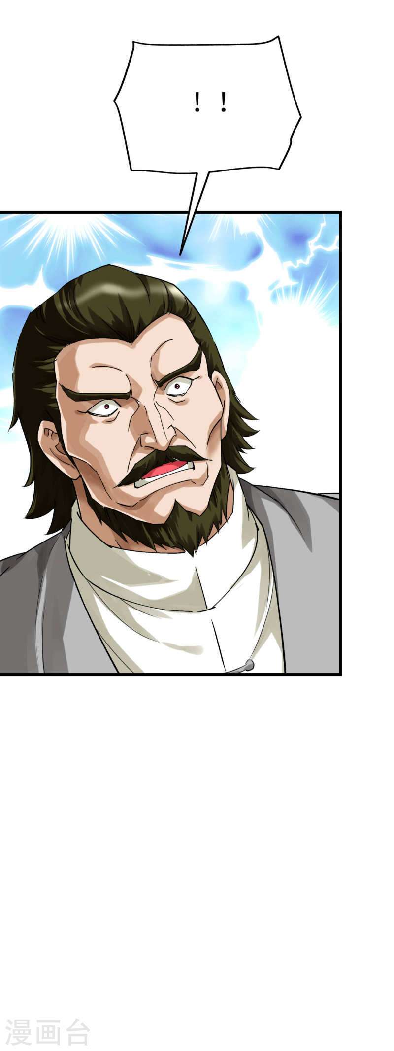 Capitulo 163 page 45