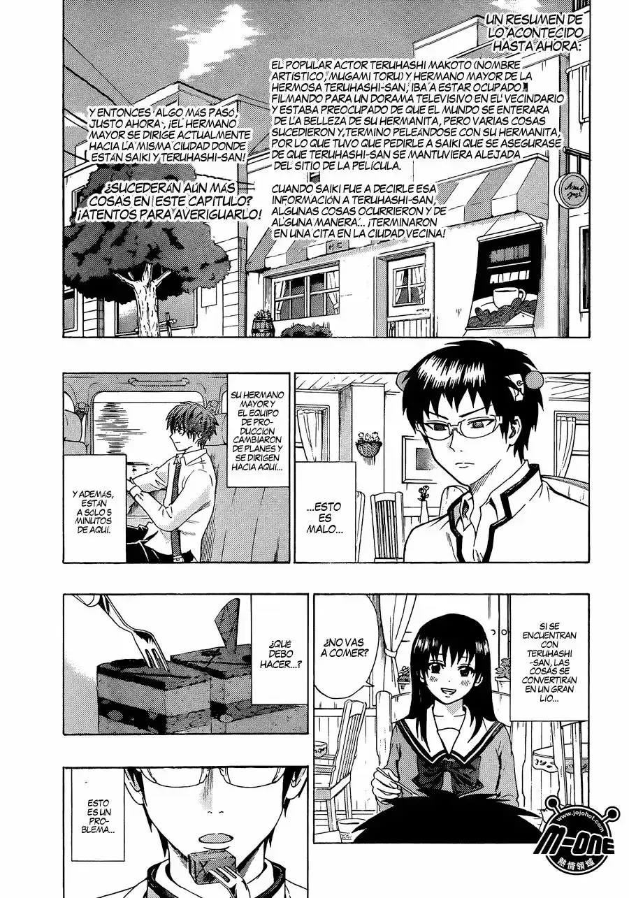 Capitulo 77 page 2
