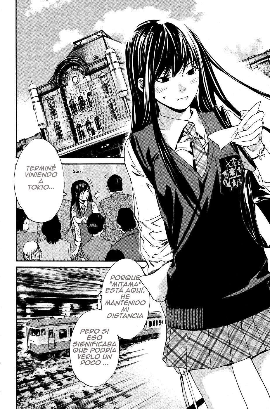 Capitulo 71 page 24