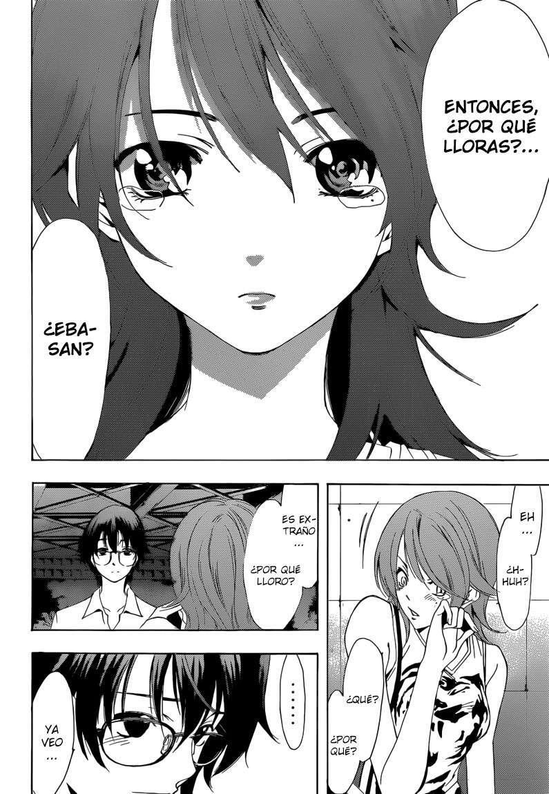 Capitulo 202 page 14