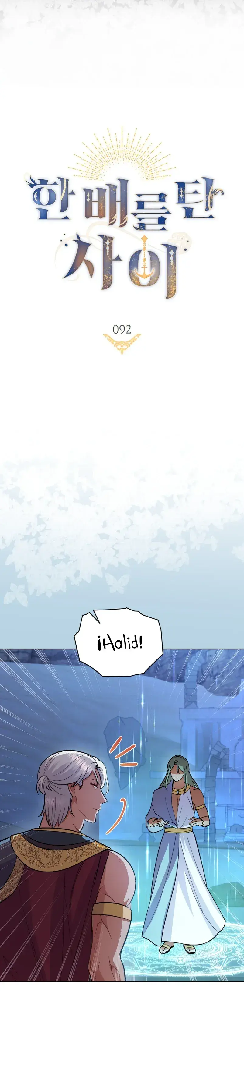 Capitulo 92 page 6