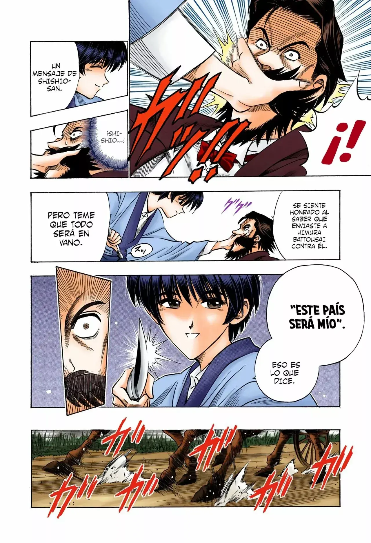 Capitulo 56 page 14