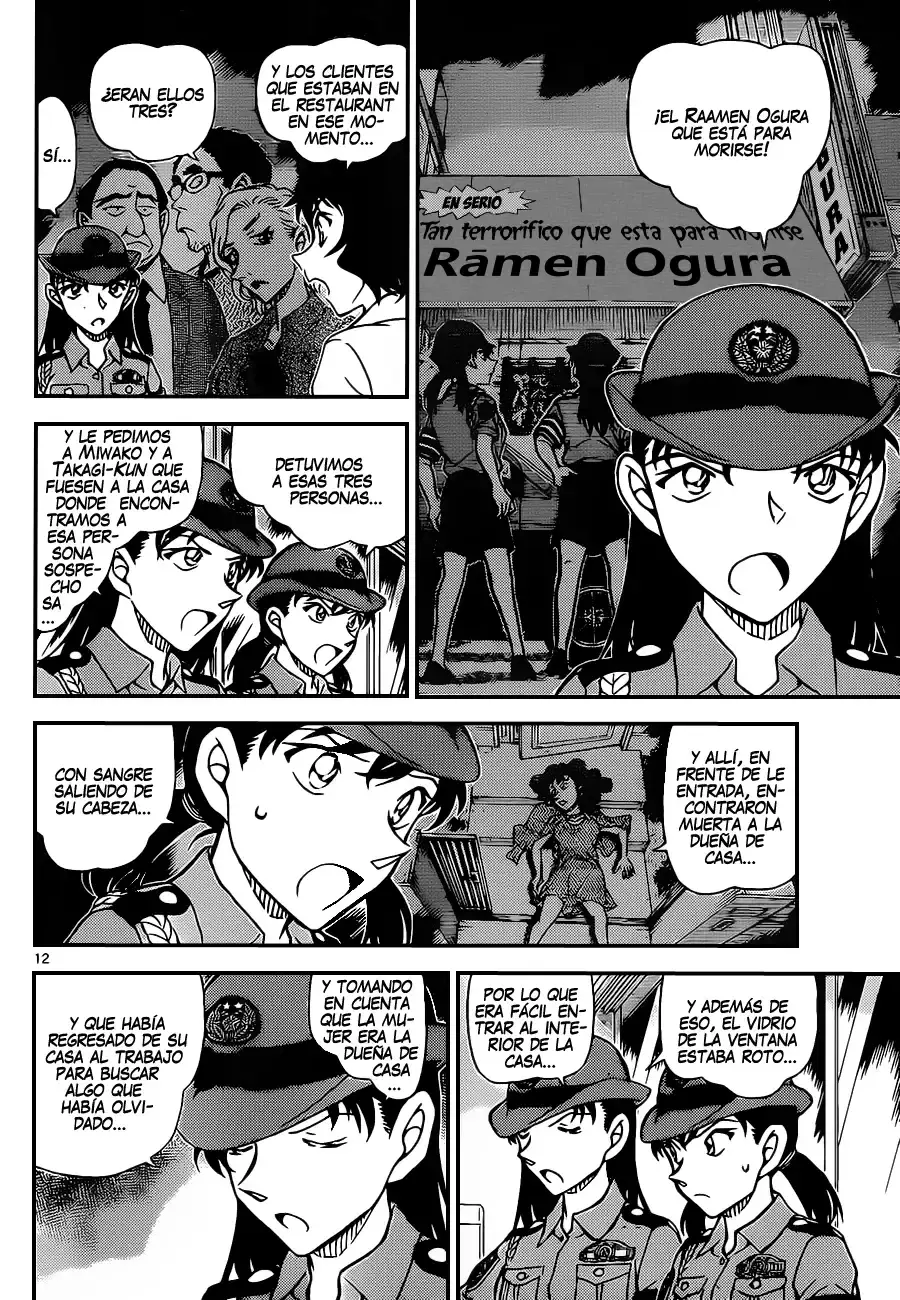 Capitulo 928 page 13