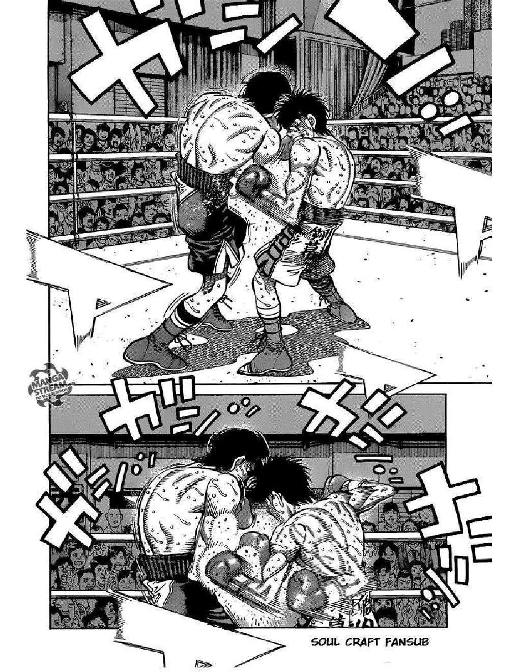 Capitulo 1045 page 3