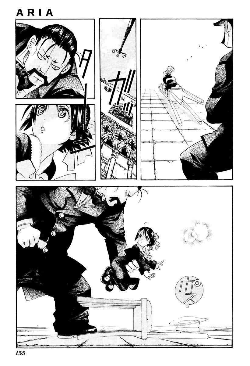 Capitulo 61 page 8