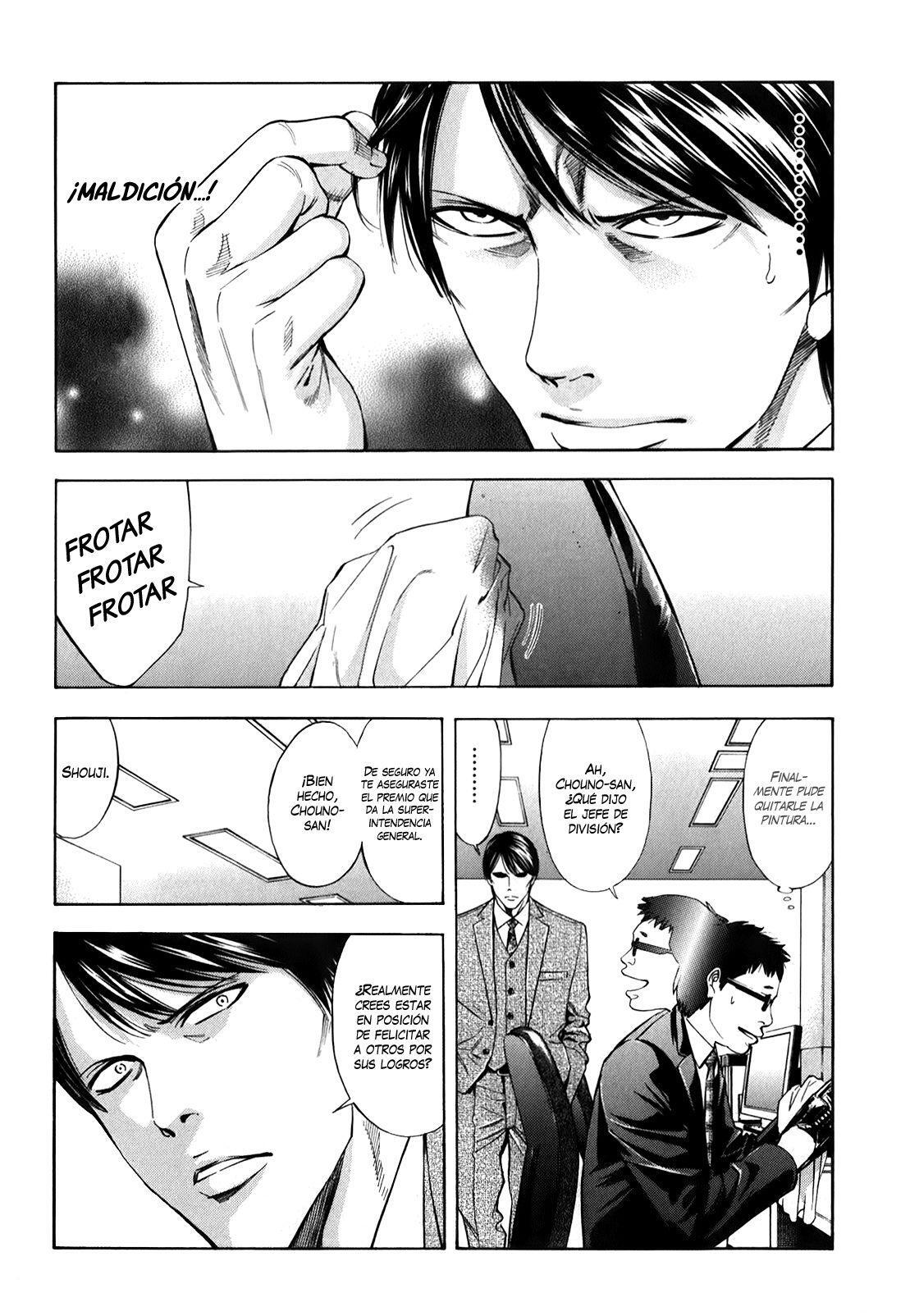 Capitulo 83 page 8