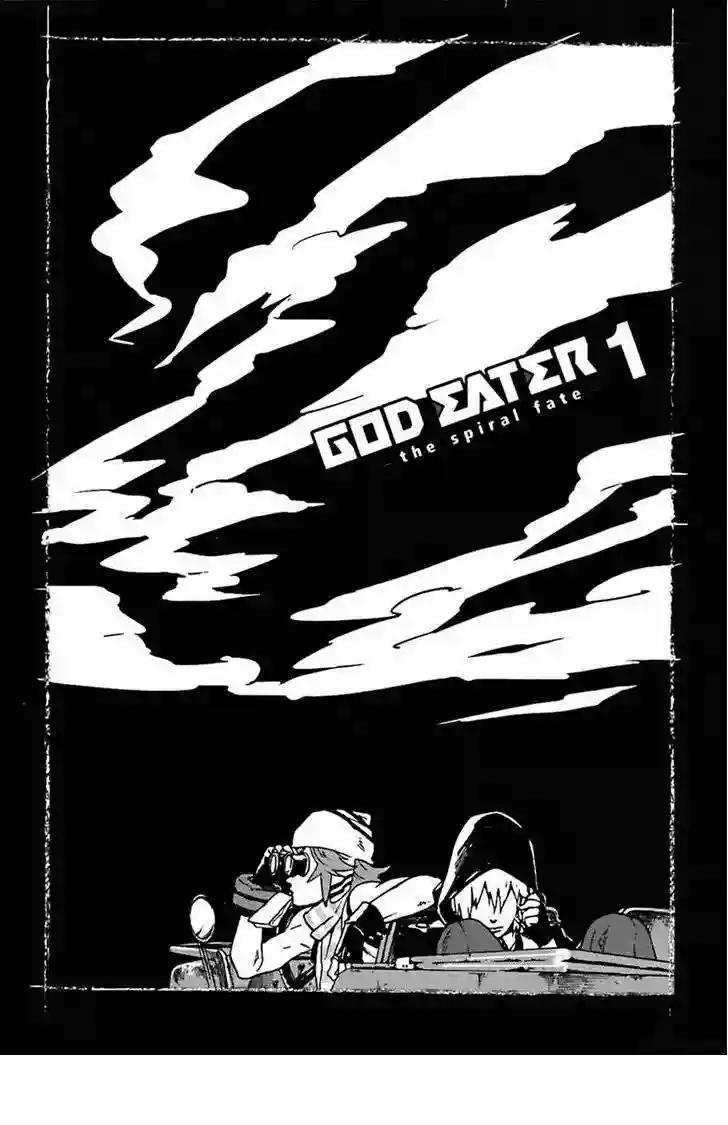 Capitulo 1 page 4