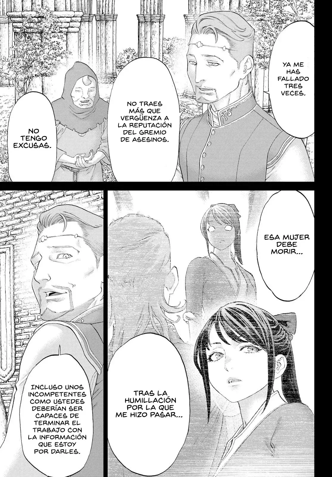 Capitulo 77 page 9