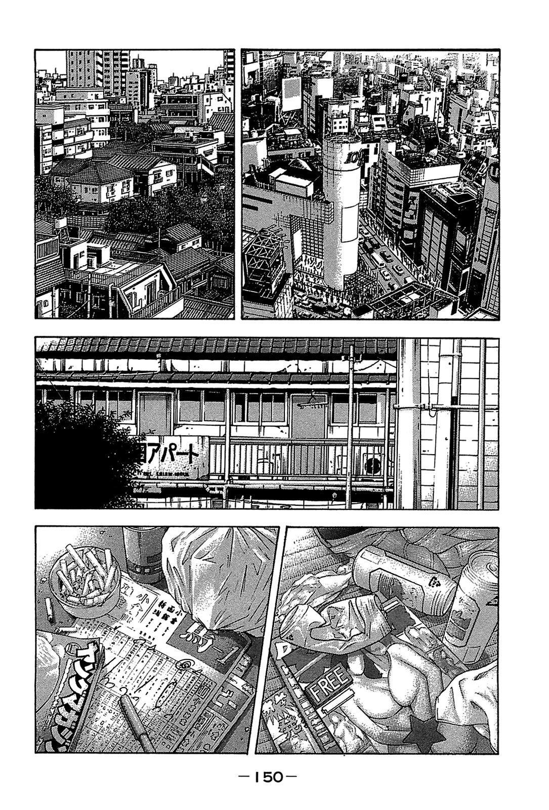 Capitulo 46 page 15