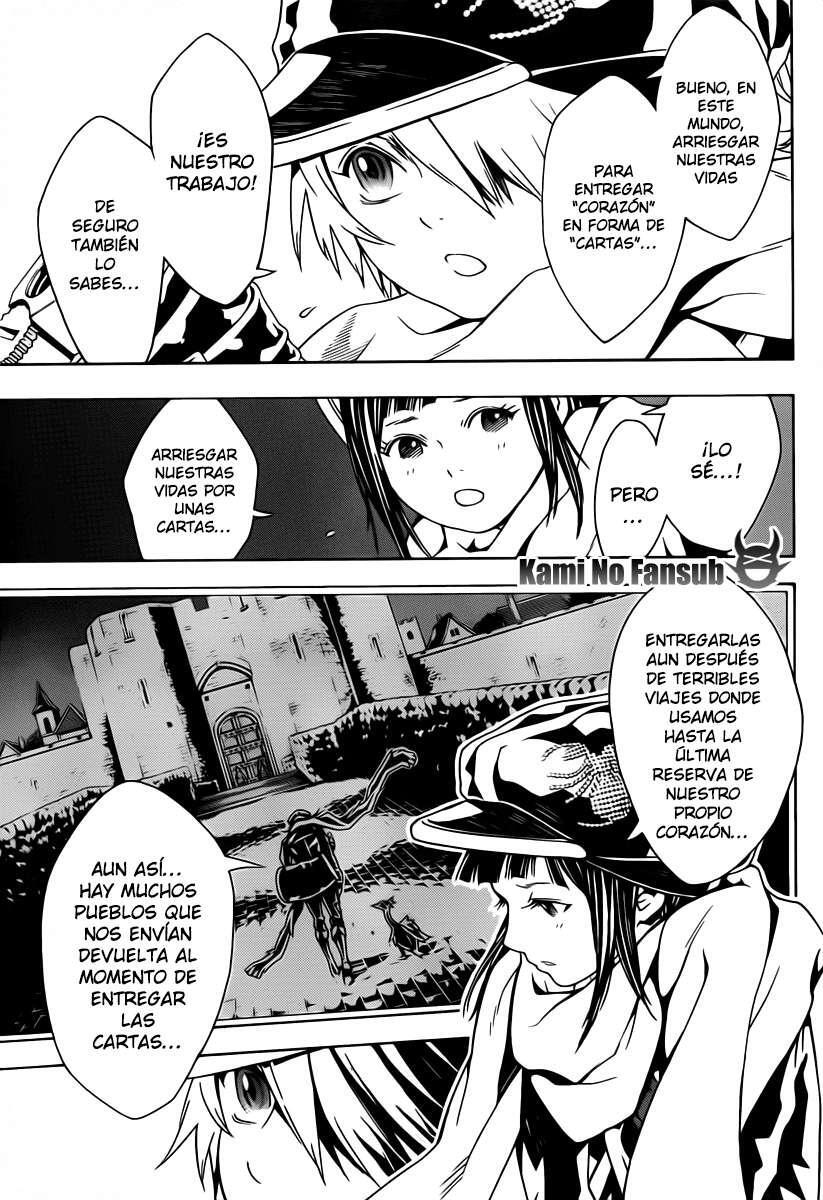 Capitulo 47 page 22