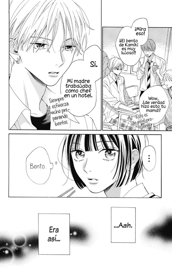 Capitulo 11 page 14