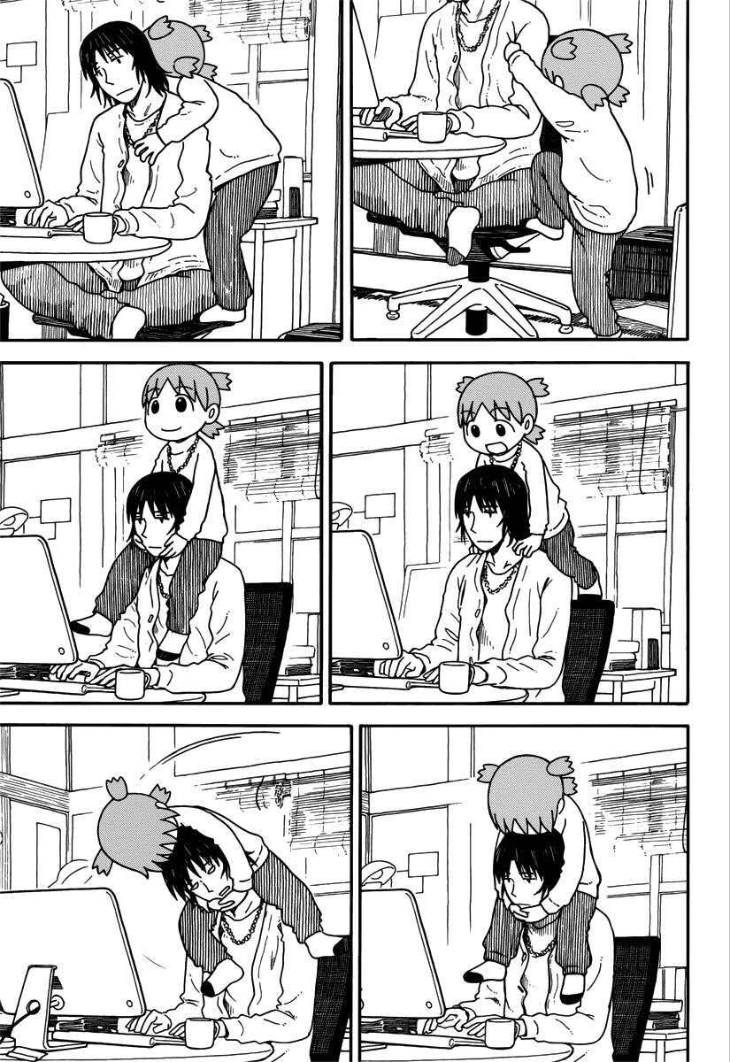 Capitulo 90 page 3