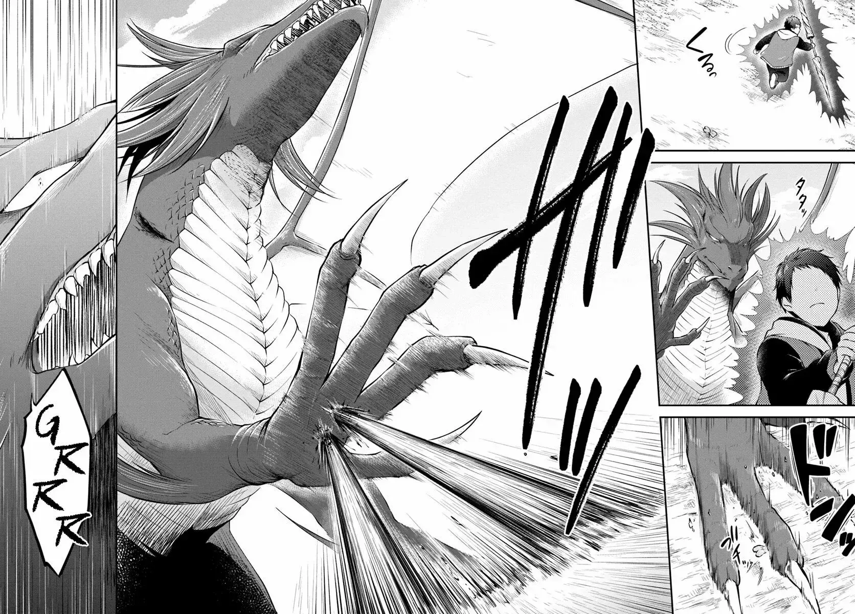 Capitulo 12 page 22