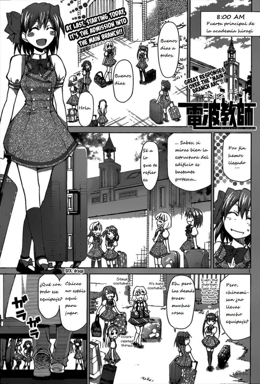 Capitulo 88 page 3