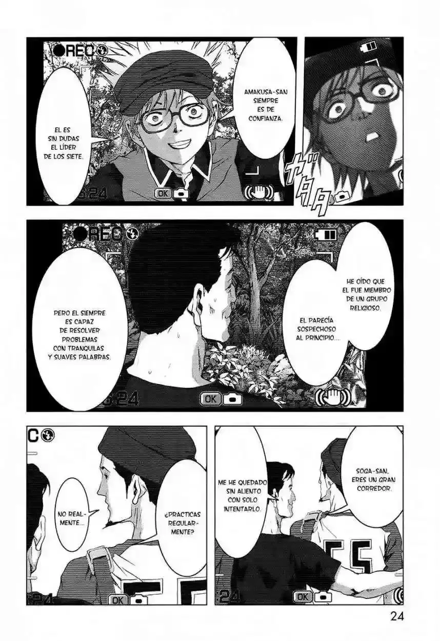 Capitulo 66 page 17