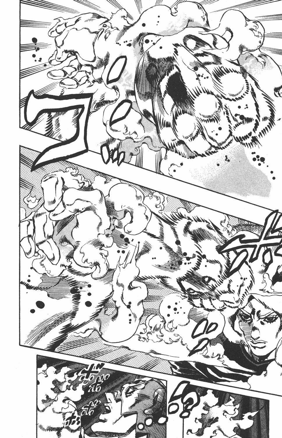 Capitulo 42 page 15