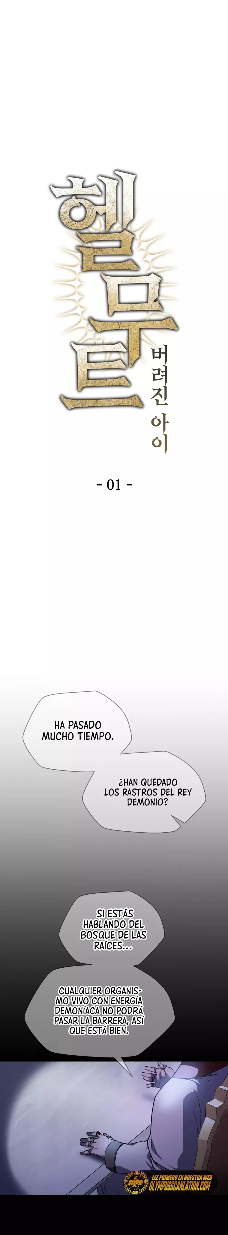 Capitulo 1 page 17