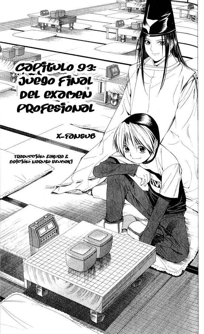 Capitulo 93 page 1