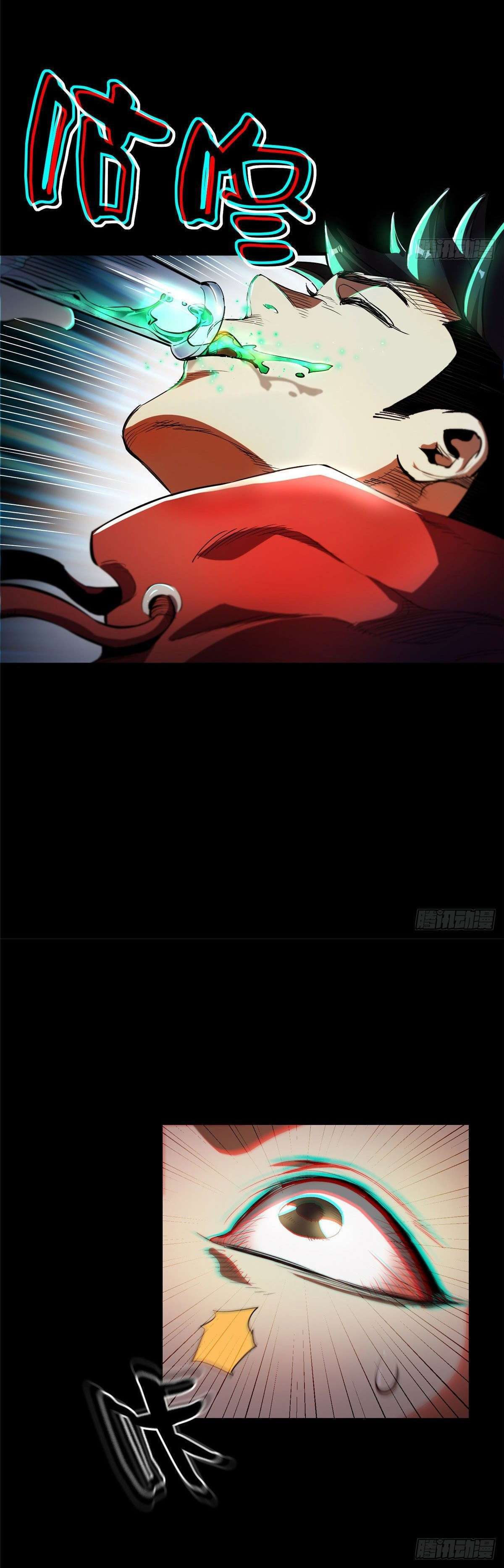 Capitulo 6 page 5