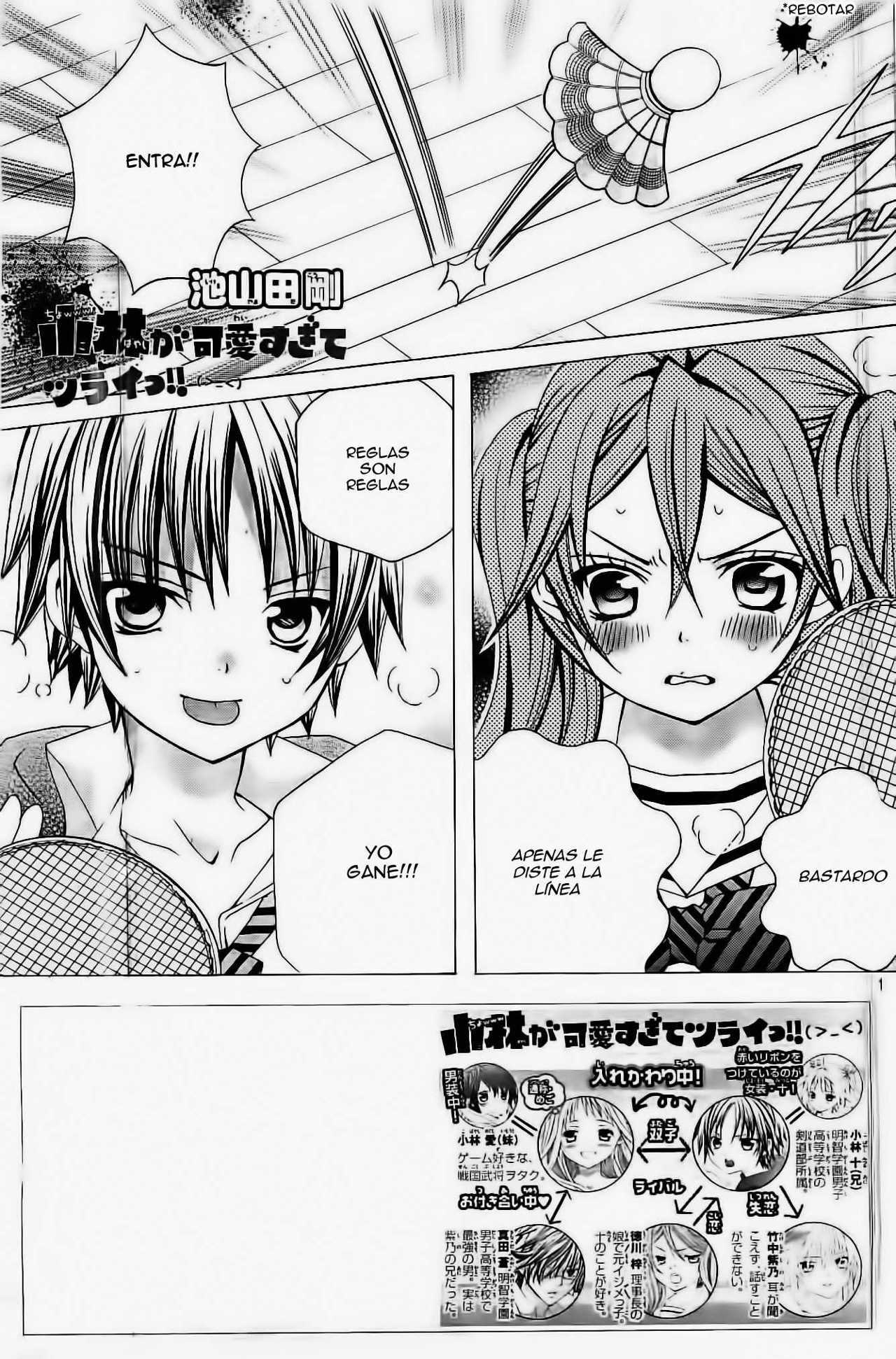 Capitulo 25 page 3
