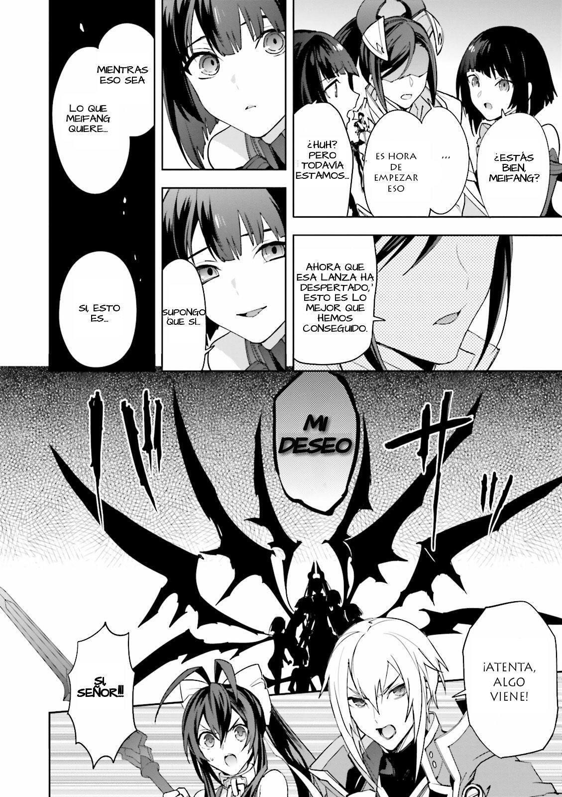 Capitulo 18 page 3