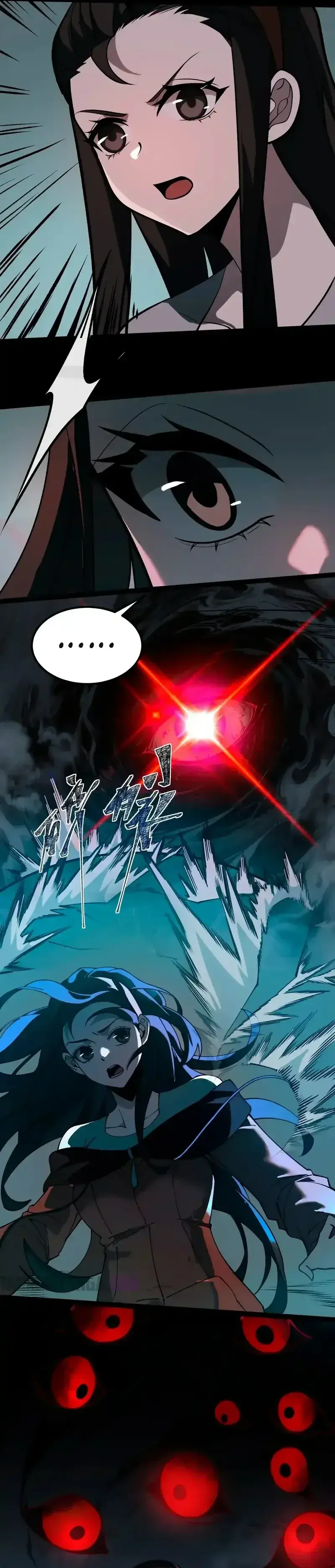 Capitulo 21 page 6