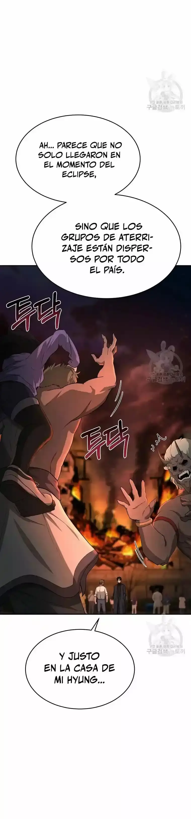Capitulo 18 page 5