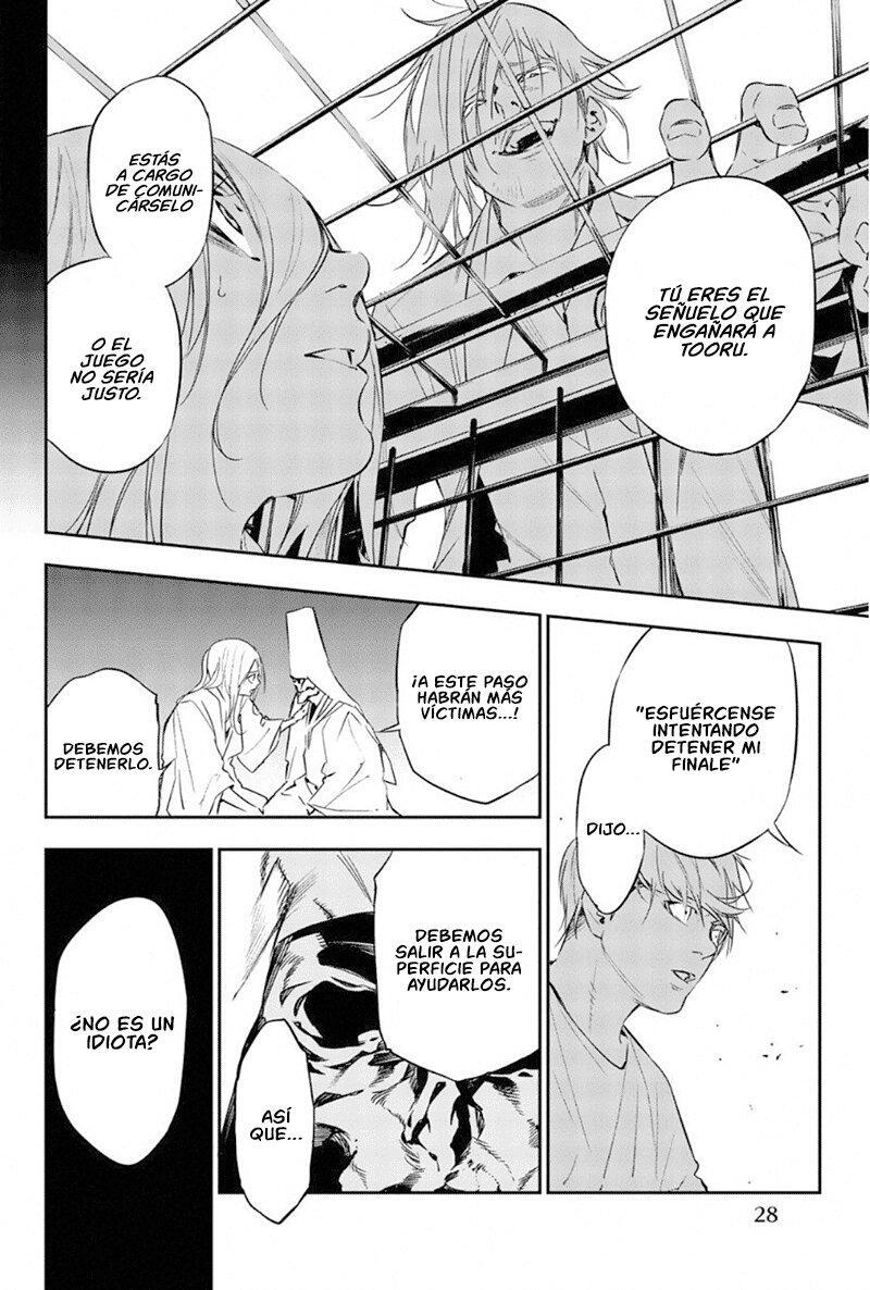 Capitulo 58 page 11