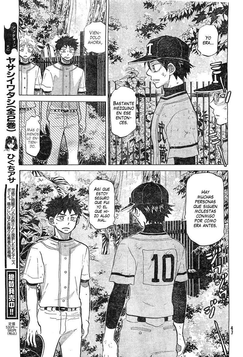 Capitulo 74 page 22