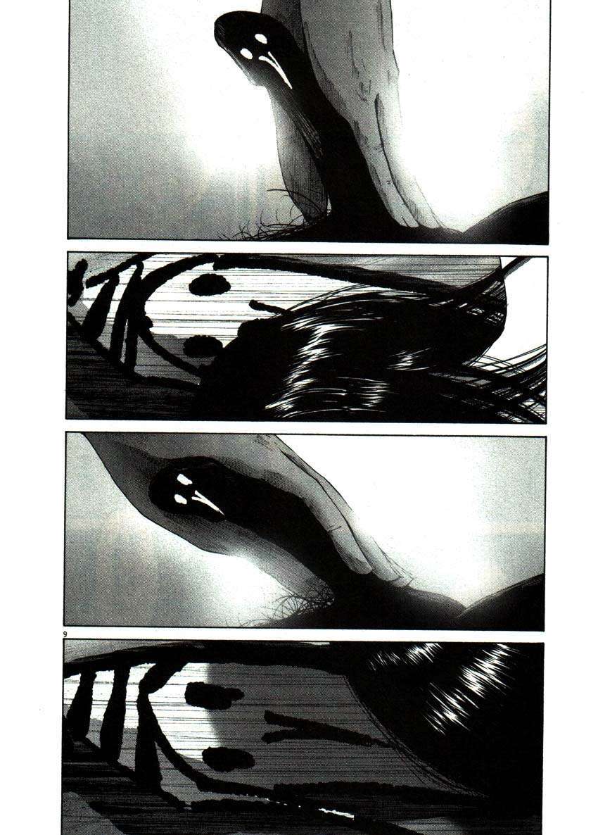 Capitulo 50 page 9