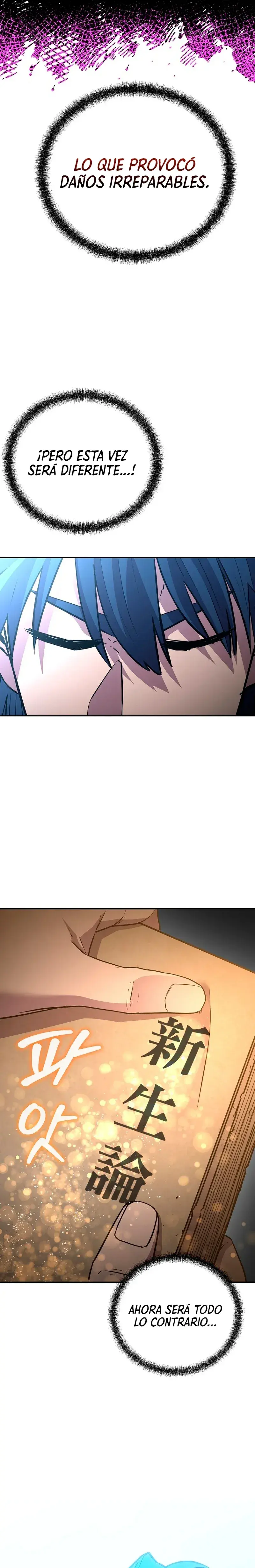Capitulo 107 page 26