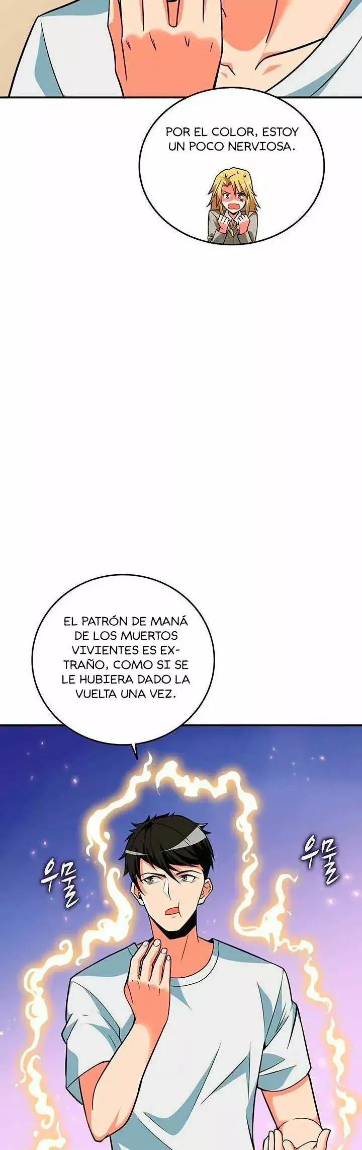Capitulo 96 page 8