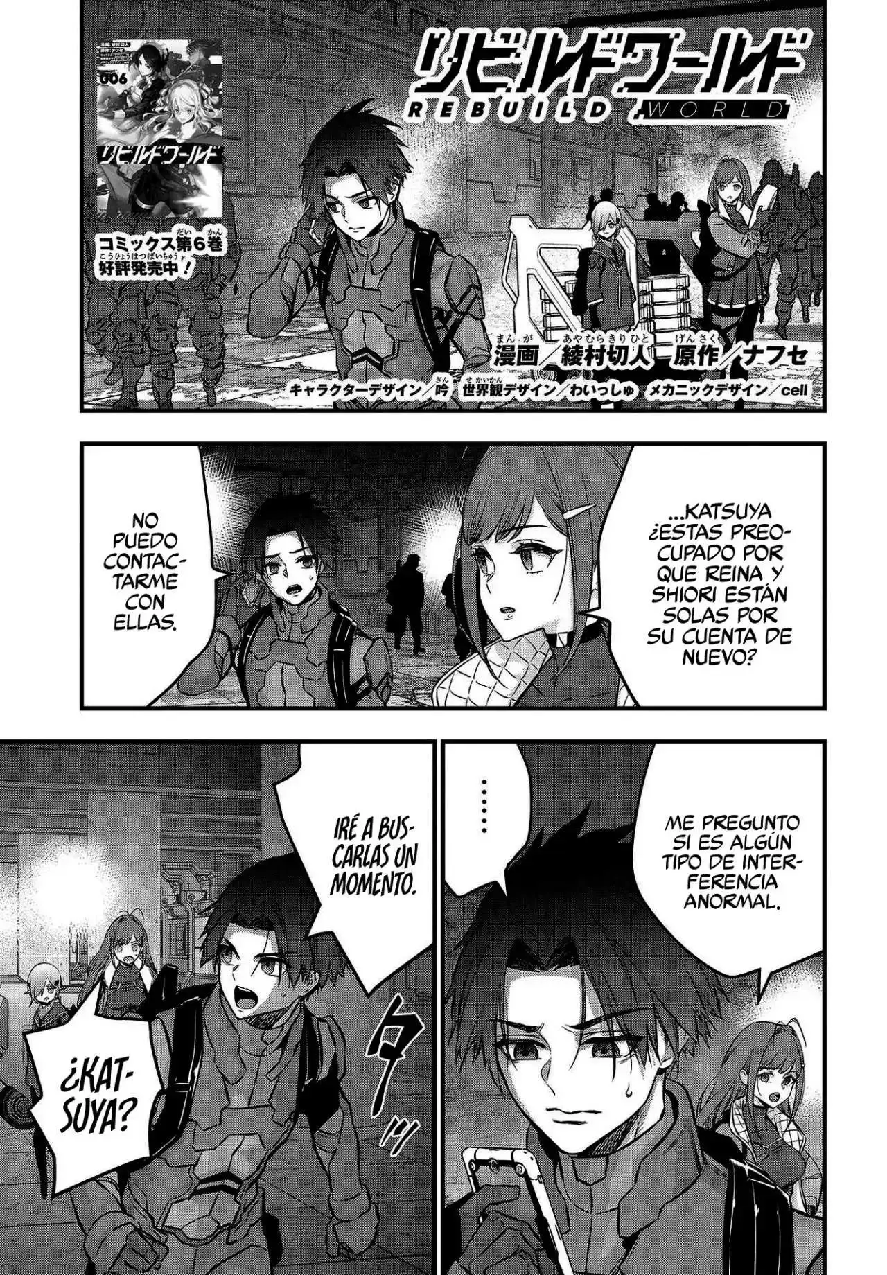 Capitulo 31 page 3