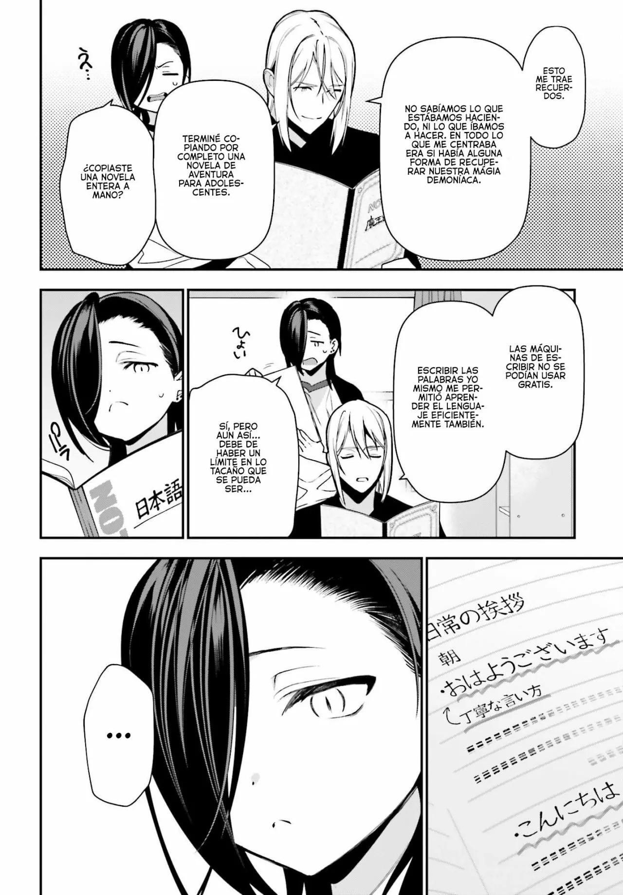 Capitulo 105 page 13