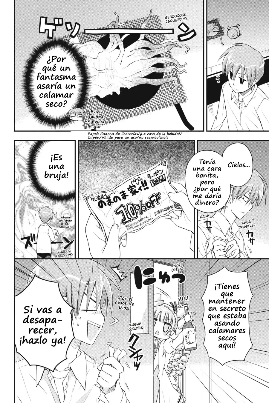Capitulo 25 page 3