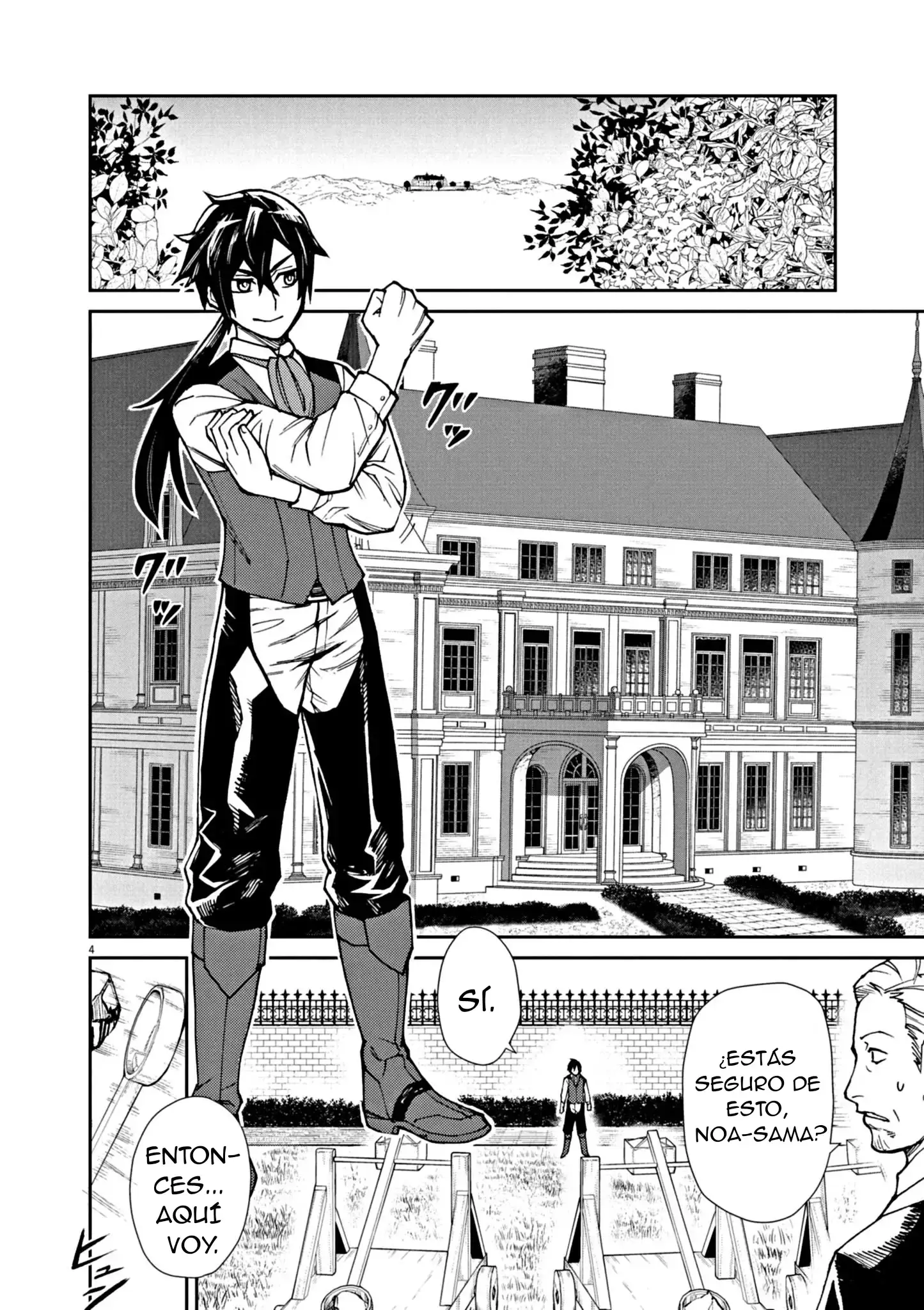 Capitulo 1 page 6