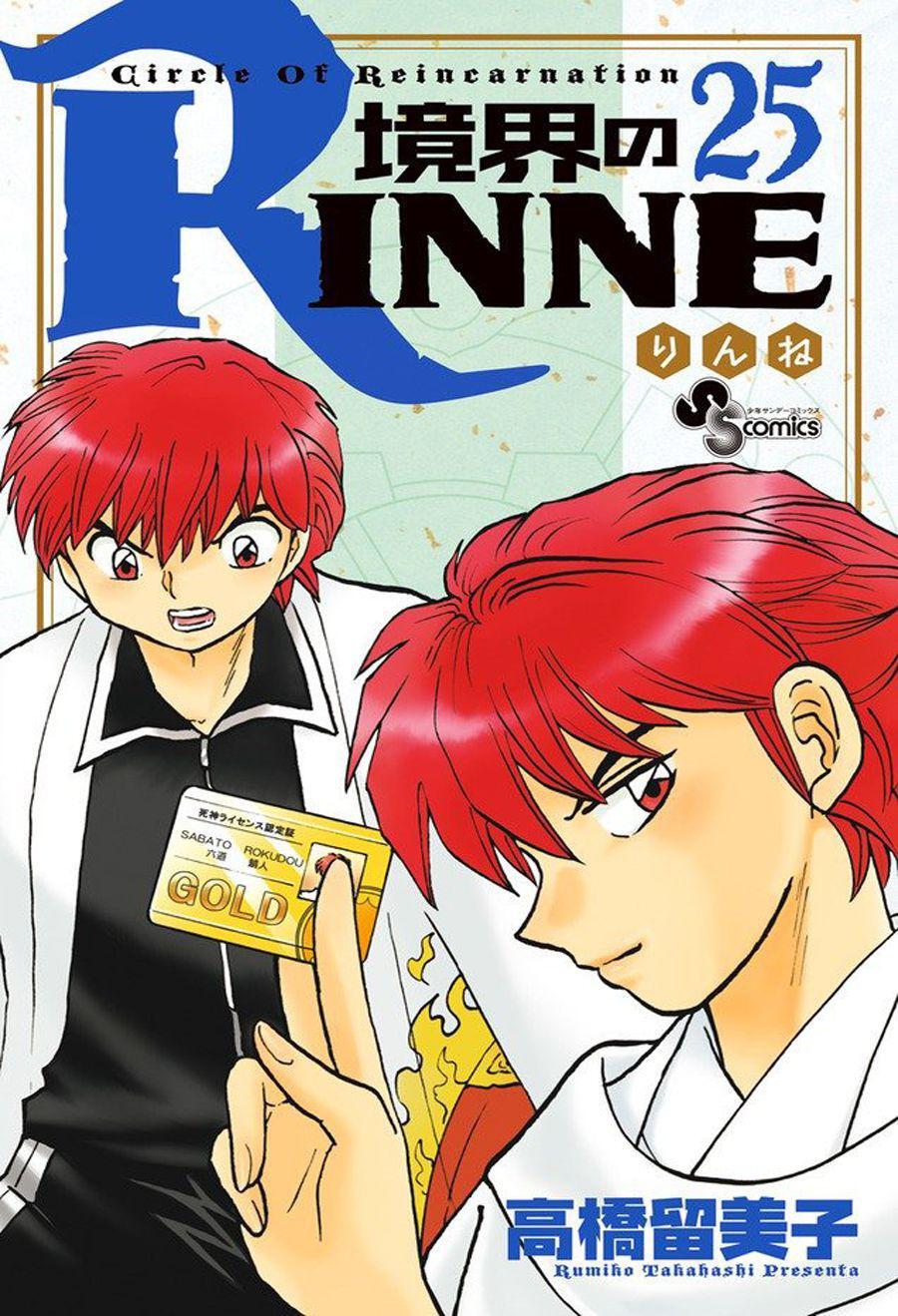 Capitulo 239 page 2