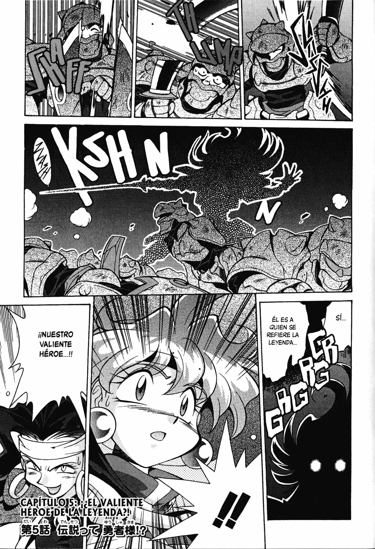 Capitulo 5 page 1