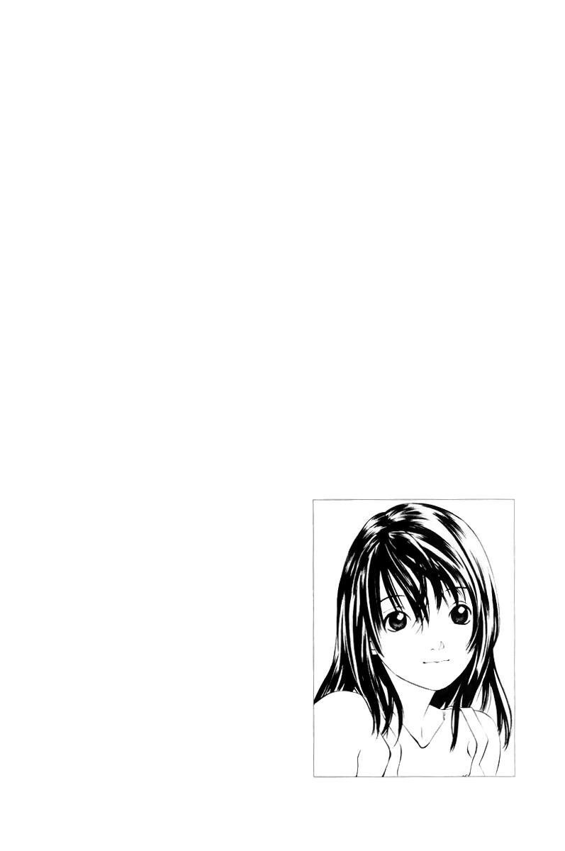 Capitulo 51 page 4