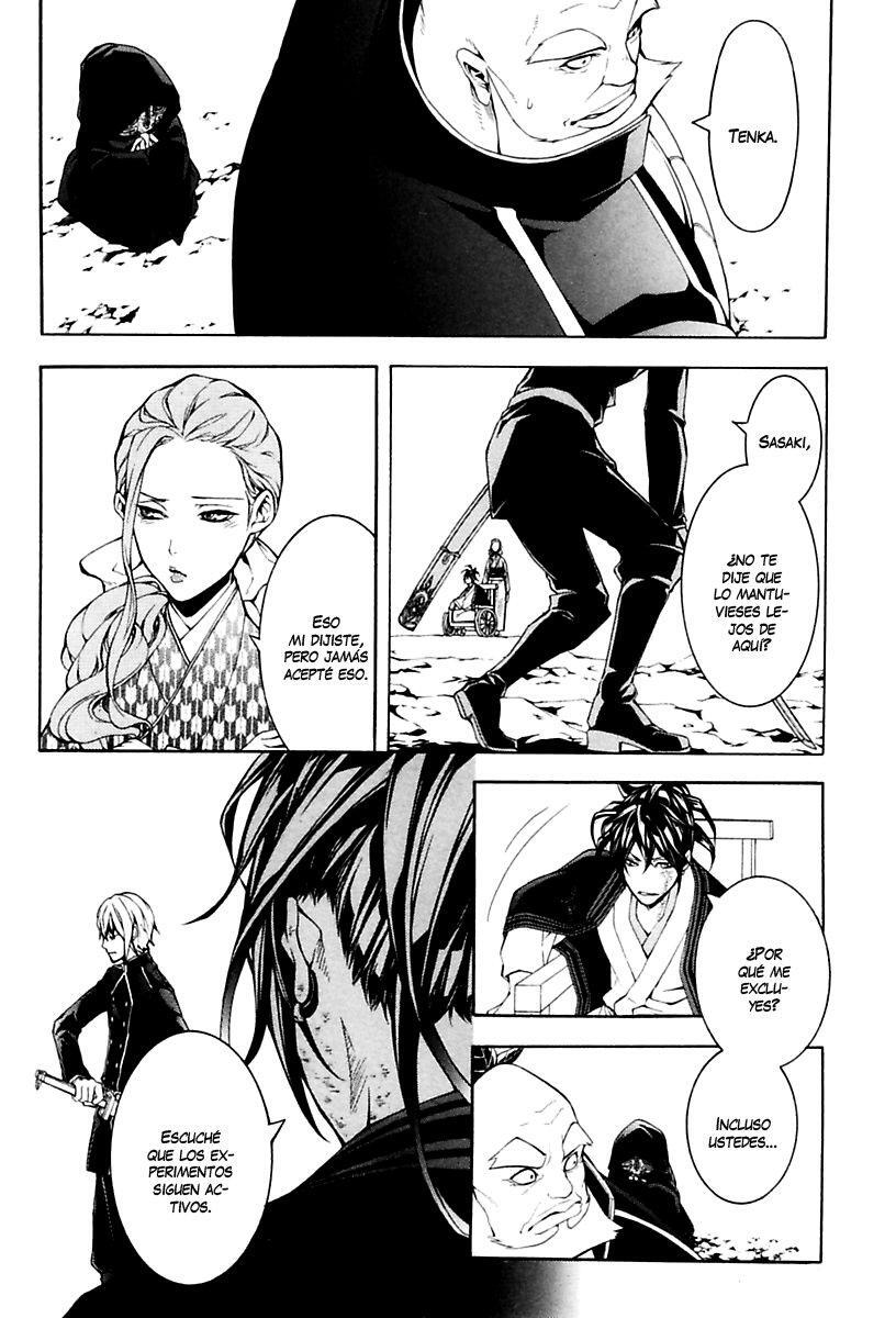 Capitulo 13 page 4