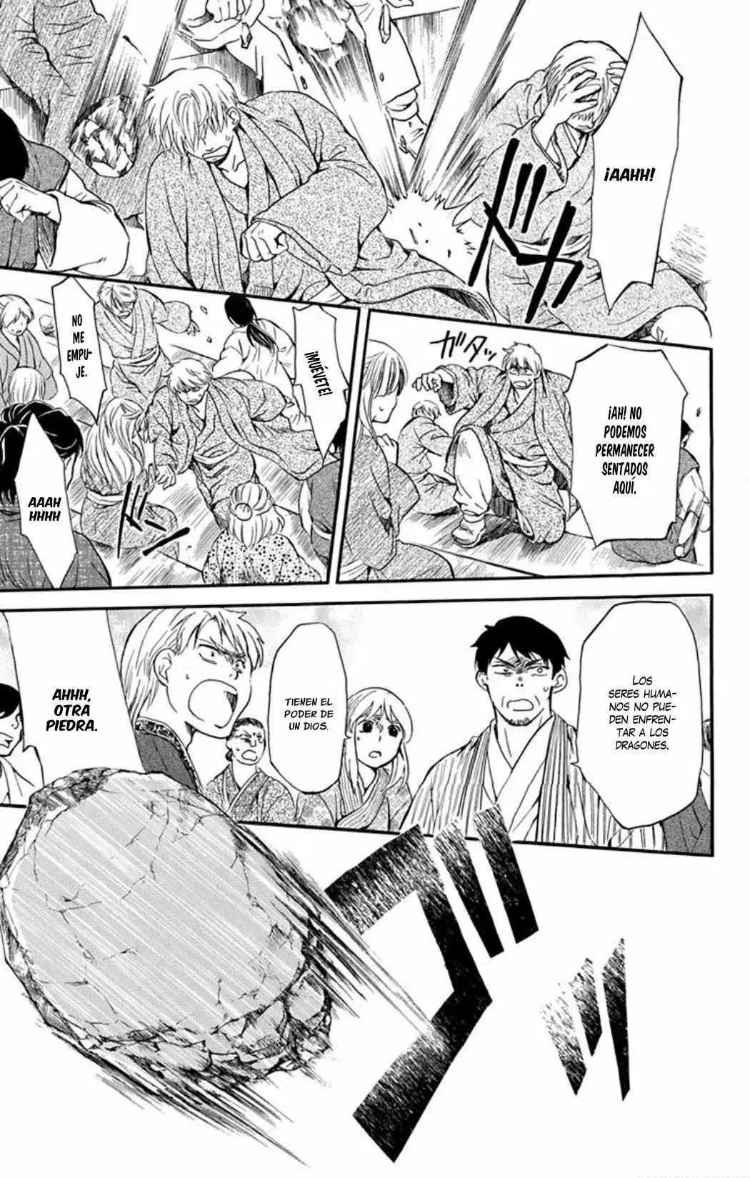 Capitulo 182 page 21