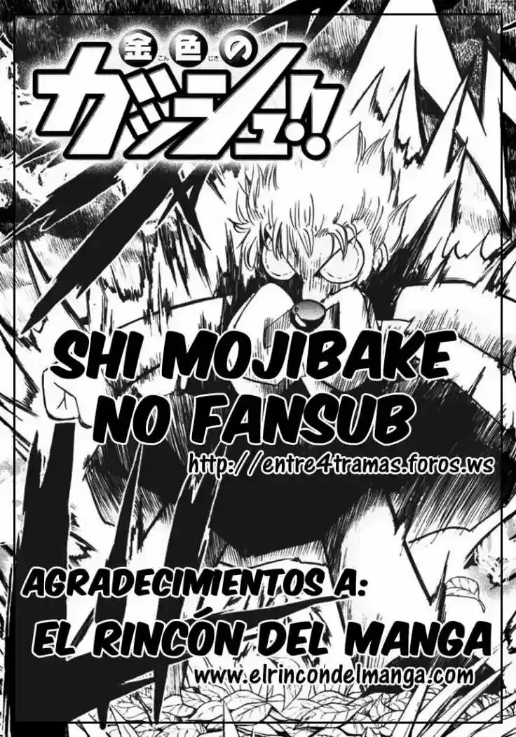 Capitulo 98 page 2