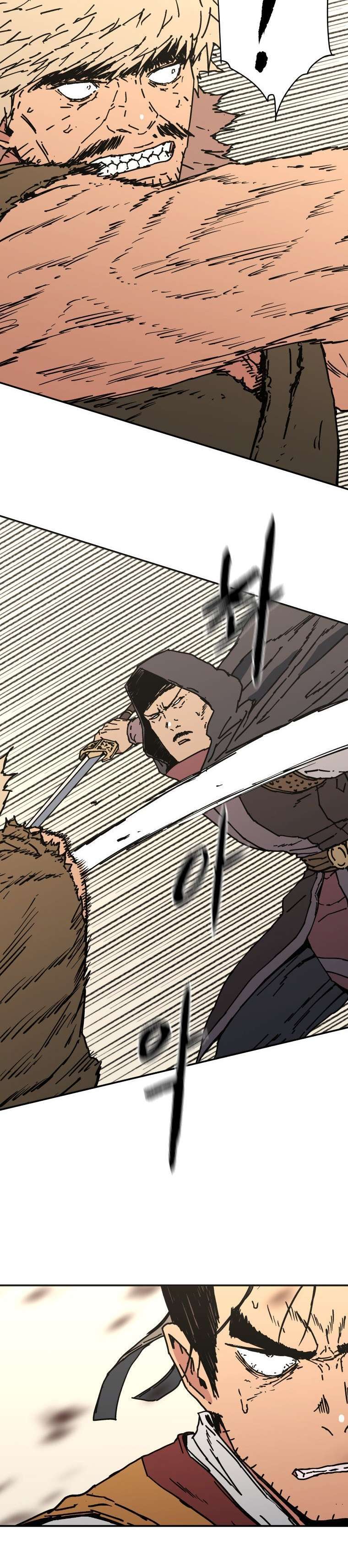 Capitulo 138 page 14