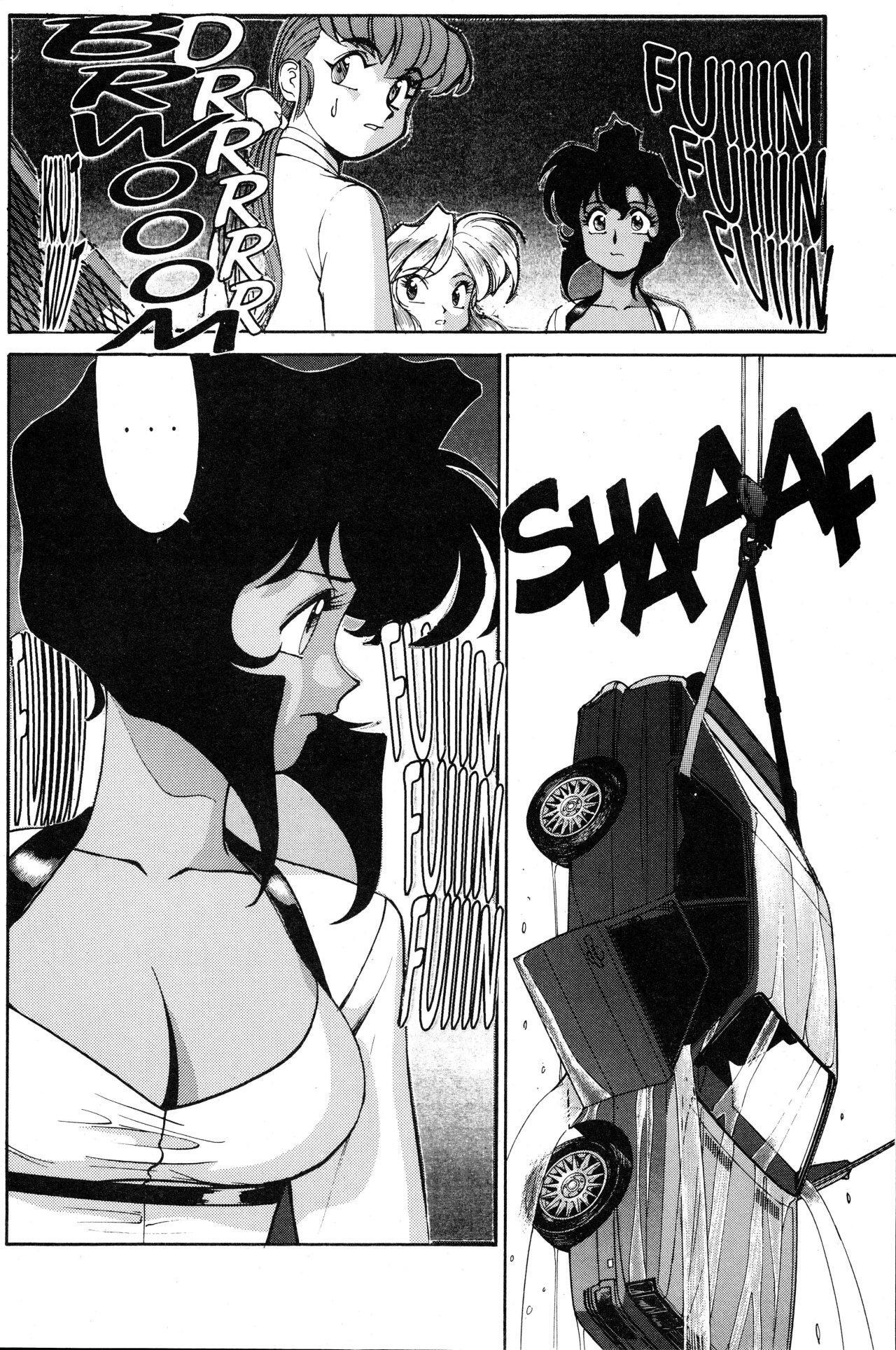 Capitulo 67 page 23