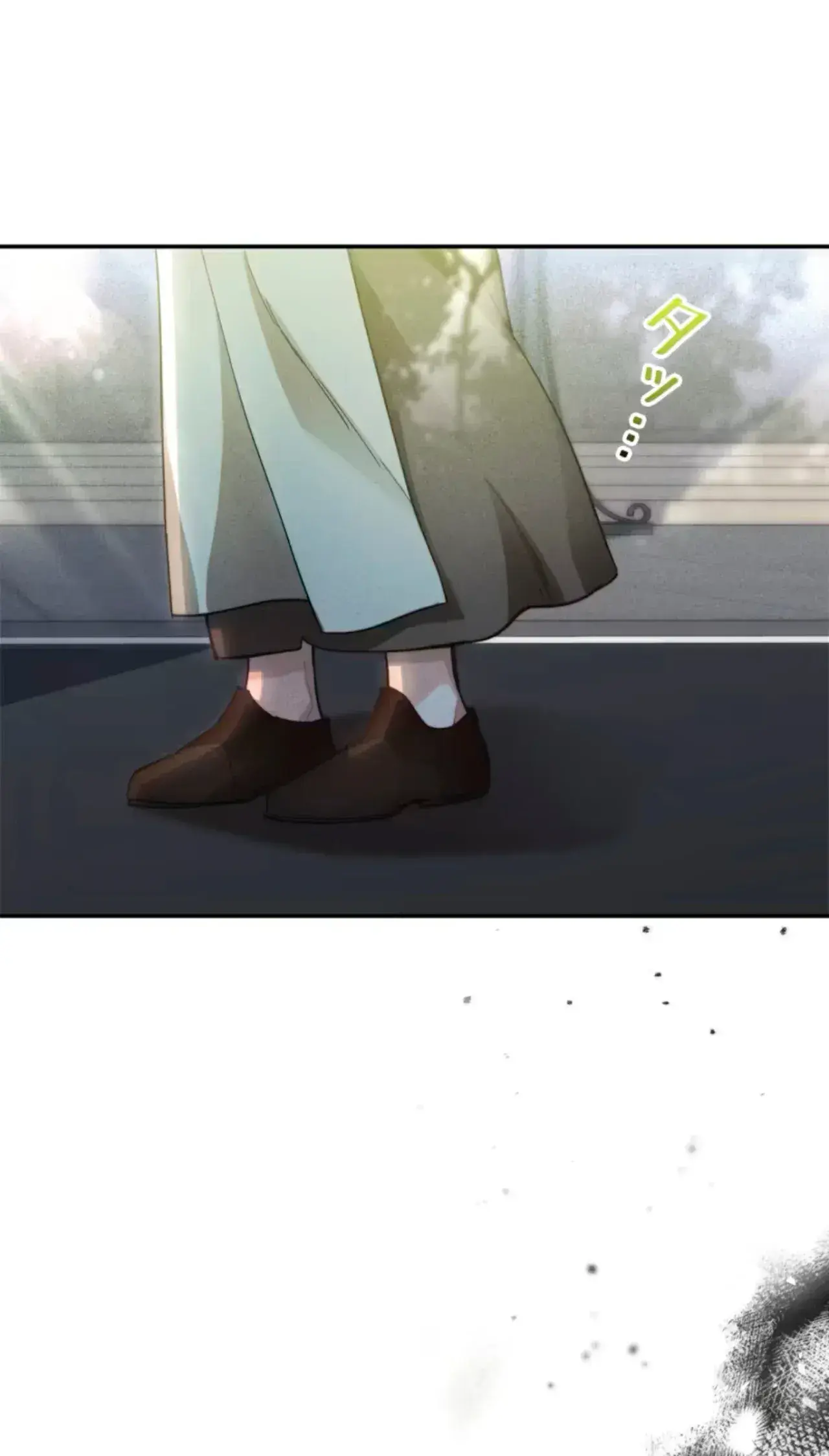 Capitulo 13 page 16